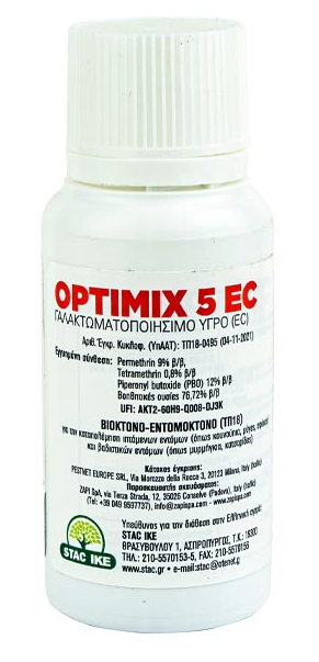 Stac Optimix 5EC Υγρό Εντομοκτόνο για Ιπτάμενα & Βαδιστικά 50ml