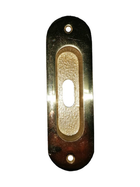 Χούφτα Ορειχάλκινη Οβάλ 35*120mm