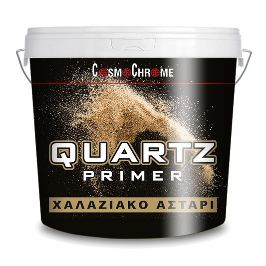 Cosmochrome Quartz Primer Χαλαζιακό Αστάρι Ισχυρής Πρόσφυσης Λευκό