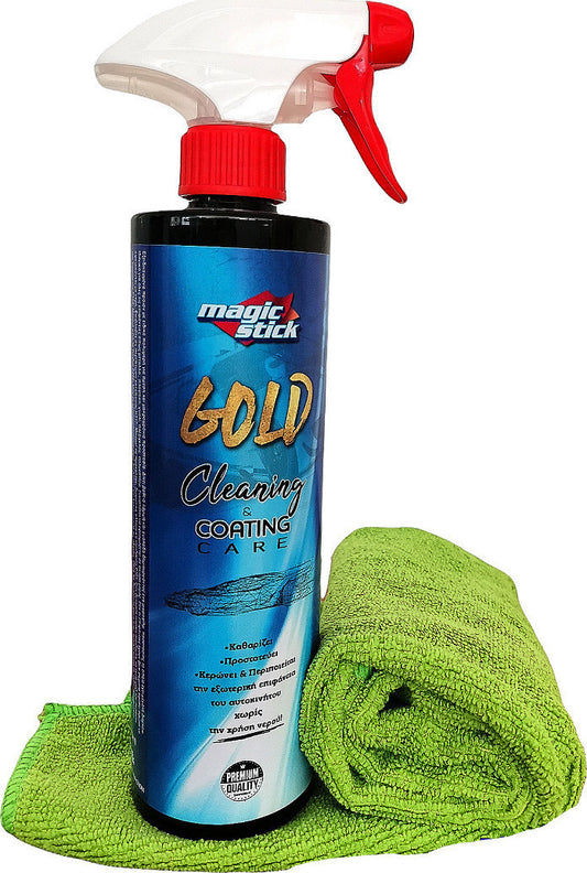 Magic Stick Gold Spray για Πλύσιμο-Γυάλισμα-Κέρωμα Αυτοκινήτου 500ml
