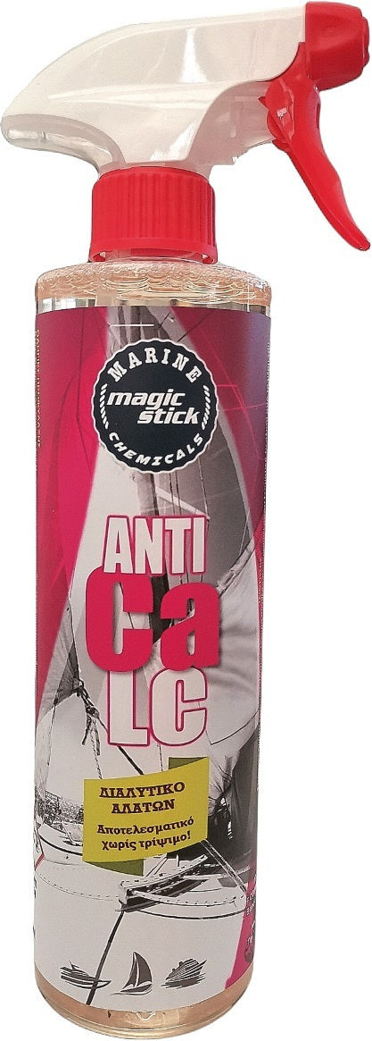 Magic Stick Anti Calc Stick Διαλυτικό Αλάτων Marine 500ml
