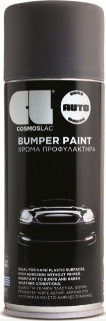 Cosmos Lac Χρώμα Προφυλακτήρα Μαύρο Spray 400ml