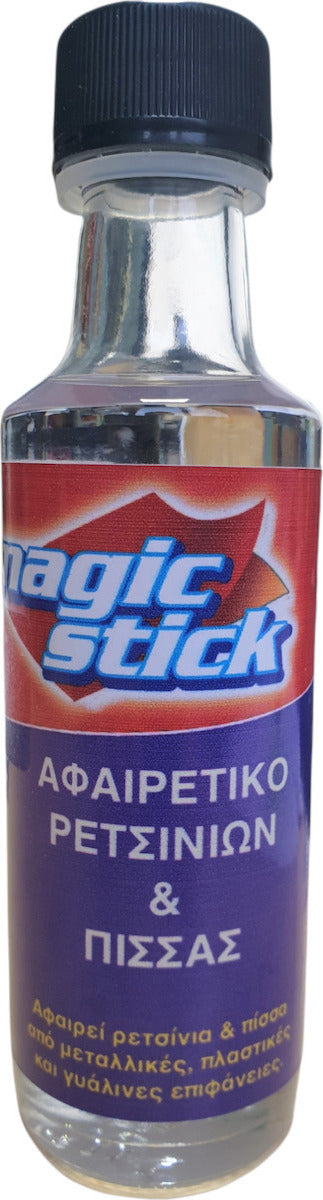 Magic Stick Αφαιρετικό Ρετσινιών & Πίσσας 110ml
