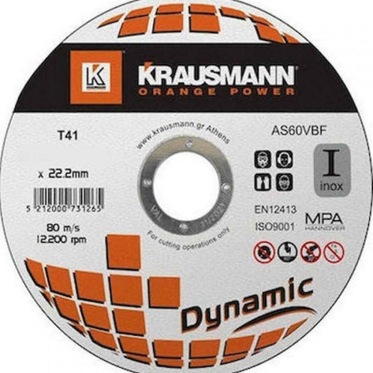 Krausmann Dynamic Δίσκος Κοπής Μετάλλου Inox (1 τμχ)
