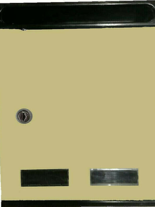 ARFE Γραμματοκιβώτιο Μεταλλικό Πόρτα Χρυσή , Σώμα Μαύρο (Ύψος 30cm) (Πλάτος 24cm) (Βάθος 8cm)